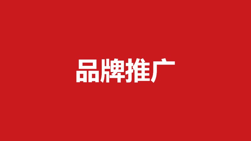 文化传播：连接世界的桥梁
